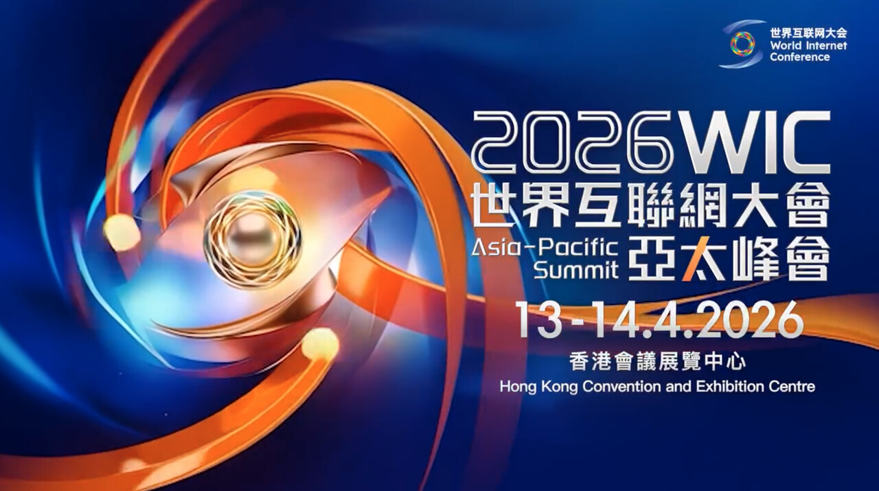 Joint PR LinkedIn post: 2026 WIC Asia-Pacific Summit